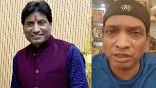 Sunil Pal Emotionally Crying On Raju Srivastav Demise | Watch Video