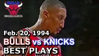 February 20 1994 Bulls vs Knicks highlights