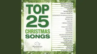 The First Noel (Instrumental)