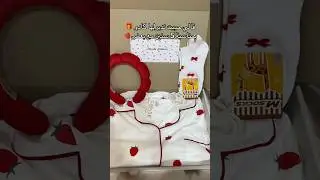 للطلب تواصلوا معنا عبر الواتس آب 0665427532 او عبر صفحاتنا Nona&rsquo;s store16 🥰 #اكسبلور #جهاز_العروس