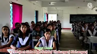 Best Classroom | Smart Class| Government School Of Bihar | Vigyan Aur Hum| Madhu Shradha
