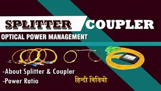 Splitter & Coupler - How To Use It & Why You Need It #ftth #isp #olt #airfiber