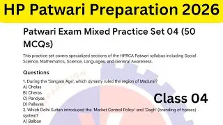 HP Patwari mock test 04 // HP Patwari preparation 2026 // Patwari most important MCQ