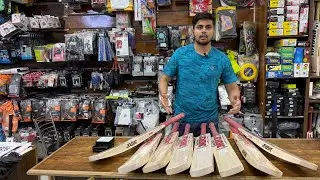 Mrf  New English willow series bats review | Whatsapp us 9319393090 | vansh sports
