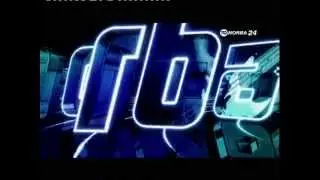 RADIONORBA TV