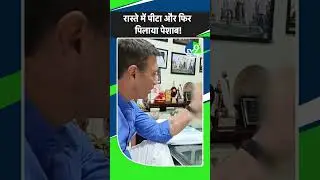 Beaten on the road and then made to drink urine! | Bhind Dalit Urination Case | Jitu Patwari | Vi...