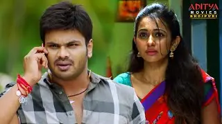 Current Theega - Bhojpuri Dubbed Movie | Manchu Manoj | Rakul Preet Singh | Aditya Movies Bhojpuri