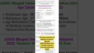 All India Institute of Medical Science, BhopalAIIMS Bhopal Non Faculty Various Post Recruitment 2023