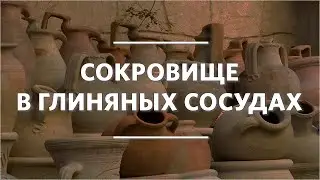 Михаил Котлан / Сокровище в глиняных сосудах / &laquo;Слово жизни&raquo; Железнодорожный / 11 октября 2020