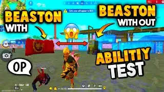 BEASTON PET ABILITY TEST