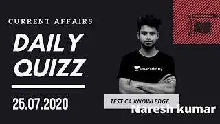 Daily CA Quiz| Test Your CA Knowledge| 25-07-2020 |Mr.Naresh kumar