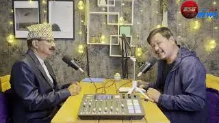 जैविक विविधता देखी वातावरण संरक्षण सम्मको कुरा। Karan Shah. BsgPodcast