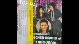 cheb hamid sakna maraval