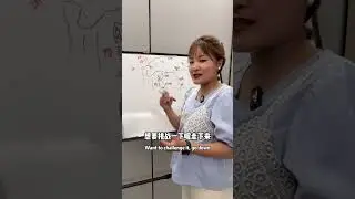今天教大家如何玩张家界转天门山的A线！