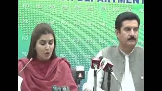 ppp leaders press conference today part 1 #ppp ppp#bilawalbhutto