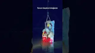 Kovvur water tank ganesh nimajjanam #kovvur