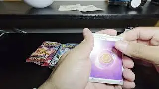 Opening a poke balll