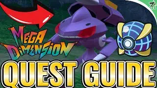 Как поймать Генесекта в DLC Pokemon Legends Z-A