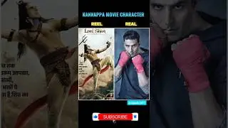KANNAPPA😱kannappa,kannappa movie,kannappa teaser,kannappa trailer,kannappa telugu movie,kannappa