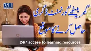 Spring 2022 Online Education Admissions