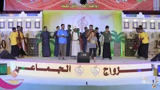 بالصوت والصورة أوبريت بشروا بالخير الزواج الجماعي العاشر بمنطقة ثبي وضواحيها لزواج 190 عريس وعروسة