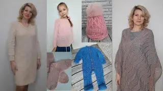 Рукодельные итоги января ❄☃️