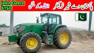 John Deere tractor 6150M in Pakistan | One of the largest tractors in Pakistan