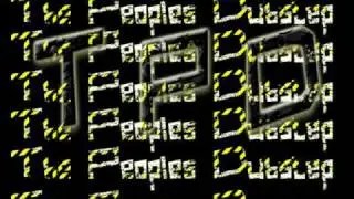 EnVanity - Withdrawal