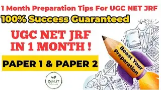 🔴UGC NET JRF 1 Month Tips_100 % Success Guaranteed