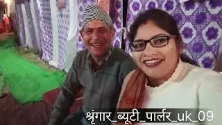 ##👉👉सीता और लक्ष्मण की बीच लडाई🙏🙏🙏
