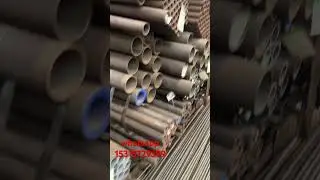 Seamless alloy steel pipe, material 12cr1MoVG seamless pipe, 15crMoG seamless pipe in stock