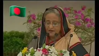 Press Conference Sheikh Hasina 2018 April
