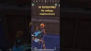7 карта #автоподбор# набор тимейтов. P #pubg #pubgmobile #лучшая #automobile