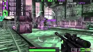(Sega Dreamcast) Outtrigger / Frag Movie HD