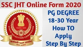 SSC JHT Online Form 2020 | SSC Junior Hindi Translator JHT Recruitment 2020 Online Form | SSC JHT