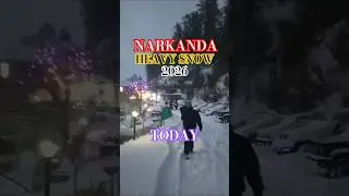 НАРКАНДА🔴СЕГОДНЯ СИЛЬНЫЙ СНЕГ