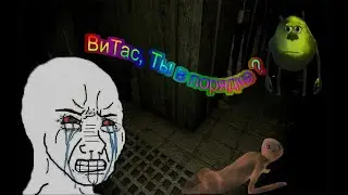 TIMORE 6 | Chapter 2 | Пытка продолжается