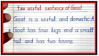 10 Lines on Goat | Few Lines on Goat | 10 Lines Essay on Goat in English | Bakri par 10 Line Nibandh