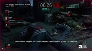 Resident Evil Demo