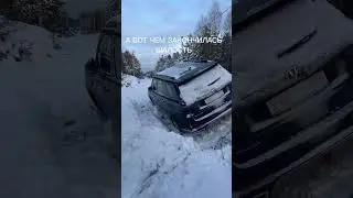 ЧАНГАН CS95 ТЕСТДРАЙВ