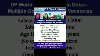 DP World Careers 2025 in Dubai &ndash; Multiple Job Vacancies in UAE #dubaijobs #gulfjobs