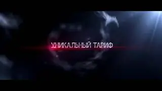 Игровой хостинг с защитой от DDoS ForGame by