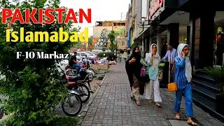 Pakistan - Walking tour of F-10 Markaz| Islamabad 2022