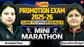PNB Promotion Exam 2025-26 | Clerk To Officer (Scale 1) Economics Mini Marathon | Amanjyot Kaur