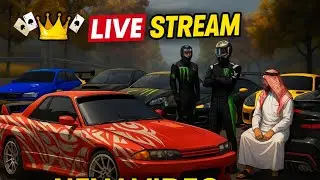 Elite CPM is LIVE &ndash; JOIN NOW_Car Parking Multiplayer (VY328043) 🚗💨