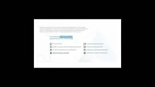Сайт для IT-компании Amida Technologies