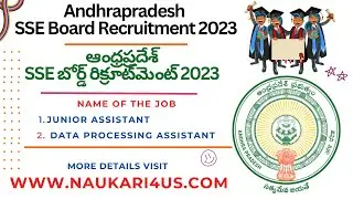 AP Board of Secondary Education (SSC) Recruitment 2023-AP SSC Board Jobs 2023-Any Degree