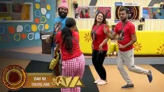 இதெல்லாம் ஒரு மூஞ்சி | Day 52 Full Episode Review | Bigg Boss 2 Tamil | Promo