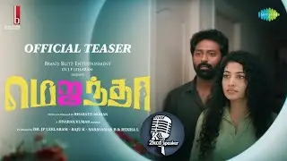 Magenta Official Trailar/ Shanthnu/Anjali / Dharan kumar/Magenta Trailar/2kcd Speaker