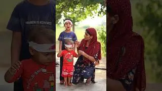 Beti or Beta ke sath kya huaa 😢😭 wait for twist #shorts #maa #prank #viral